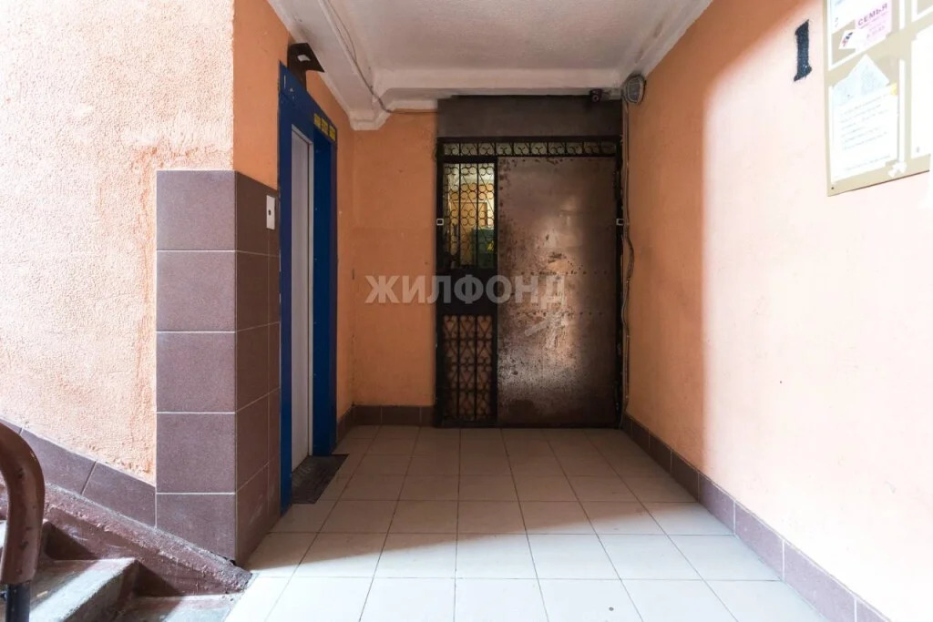 Продажа квартиры, Новосибирск, ул. Доватора - Фото 11