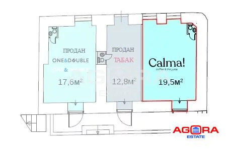 Продажа торгового помещения, м. Бауманская, ул. Фридриха Энгельса - Фото 3