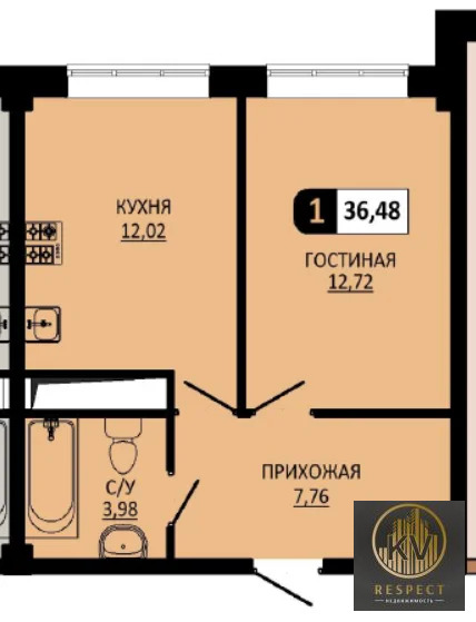 Продажа квартиры, Пятигорск, ул. Ермолова - Фото 1