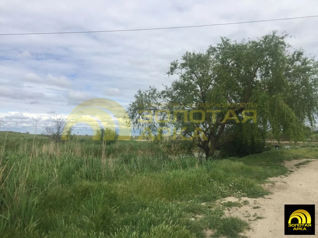 Продажа участка, Курчанская, Темрюкский район, улица Рыбачий тупик - Фото 1