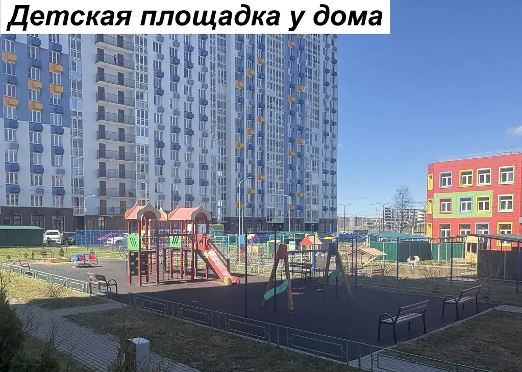 Студия с большим балконом - Фото 44