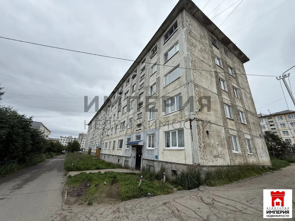 Продажа квартиры, Магадан, ул. Гагарина - Фото 1