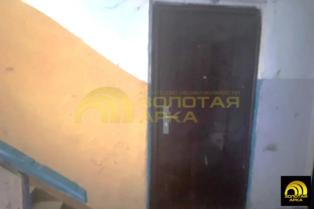 Продажа квартиры, Стрелка, Темрюкский район, ул. Ленина - Фото 4