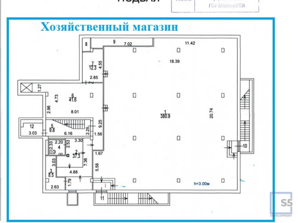 Продажа офиса, м. Домодедовская, Ореховый б-р 9 - Фото 9