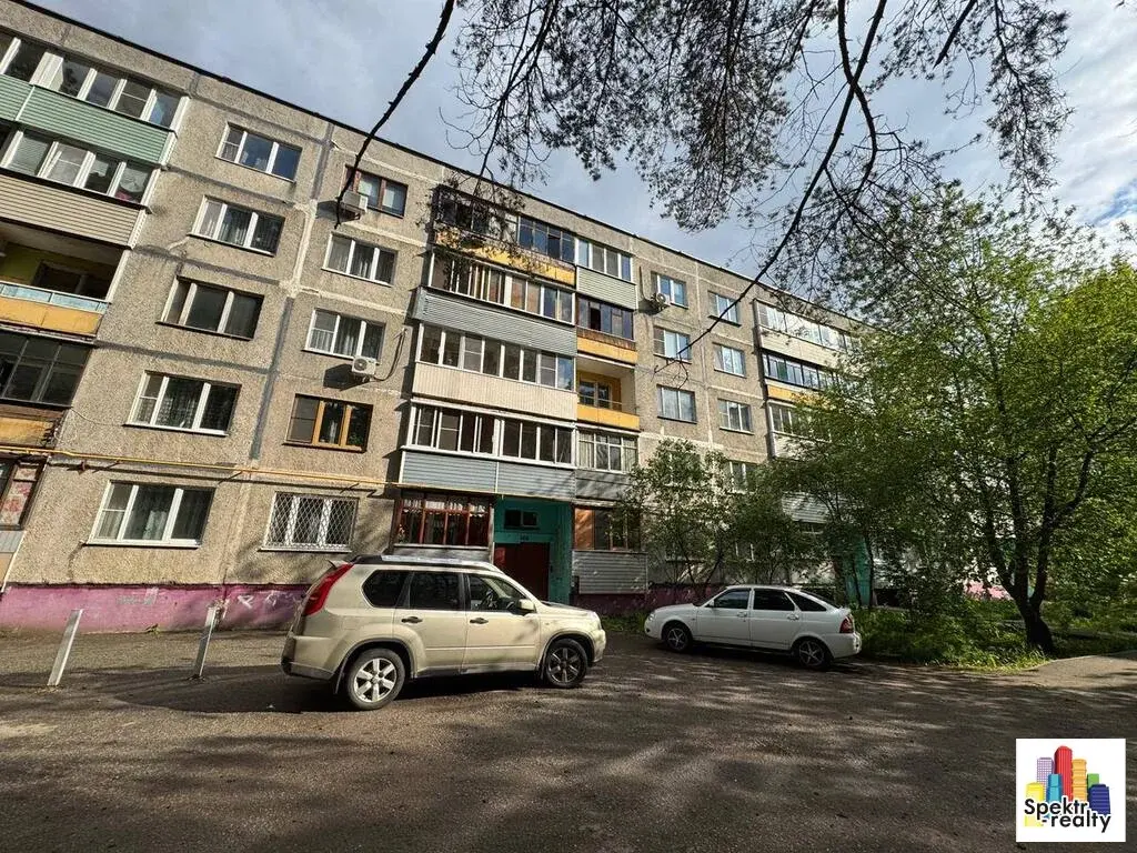 Однушка Раменское - Фото 1