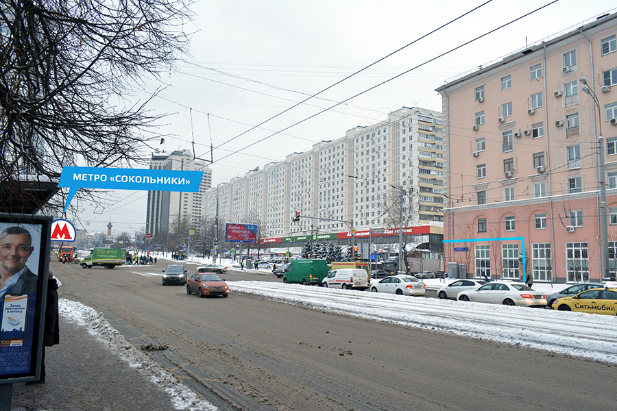 Москва, ул. Сокольники 1950. Метро сокольники улица. Москва русаковская улица 24. Метро сокольники русаковская 24.