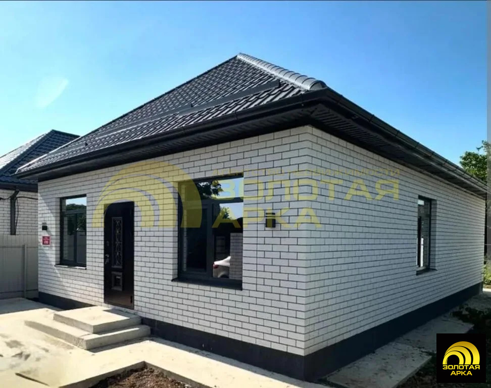 Продажа дома, Крымск, Крымский район, ул. Азарова - Фото 1