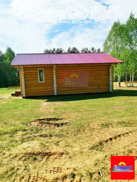 Отличный дом и природа! - Фото 5