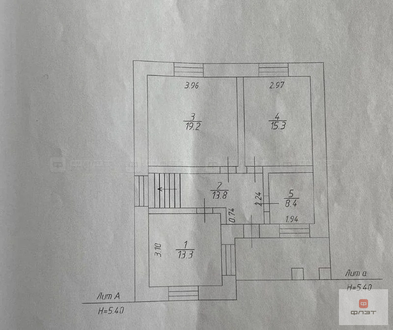 Продажа дома, Казань, ул. Азина (Киндери) - Фото 40