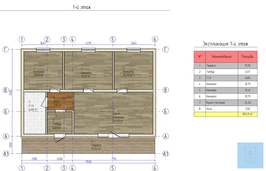 90 кв.м. в КП Истринские сады - Фото 8
