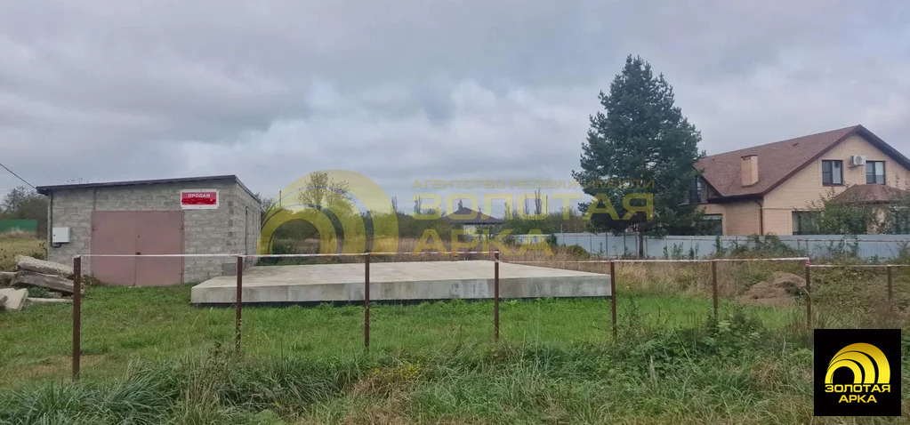 Продажа участка, Григорьевская, Северский район - Фото 1