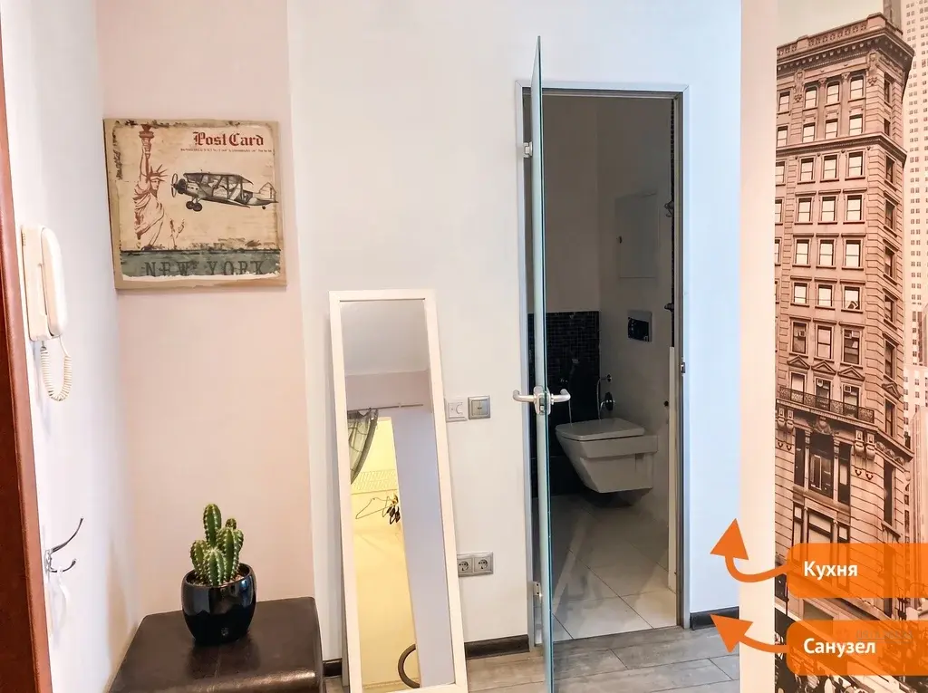 Продается 1-комнатная квартира Весенняя, д.29. - Фото 8