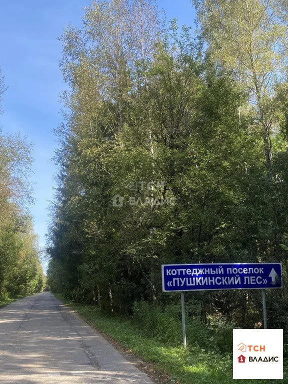 Продажа дома, Могильцы, Лотошинский район, 33 - Фото 35