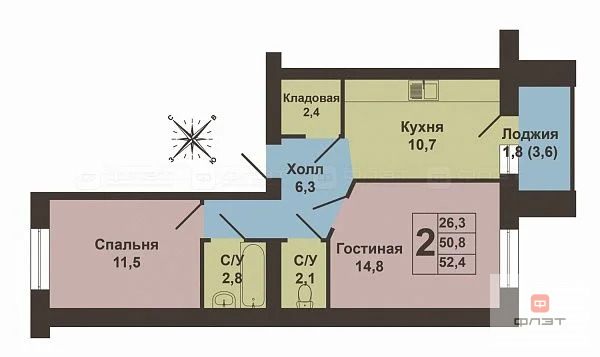 Продажа квартиры, Песчаные Ковали, Лаишевский район, ул. Нефтяников - Фото 27