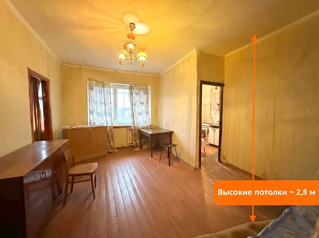 Продается 2-комнатная квартира с. Дубна, д. 2. - Фото 3