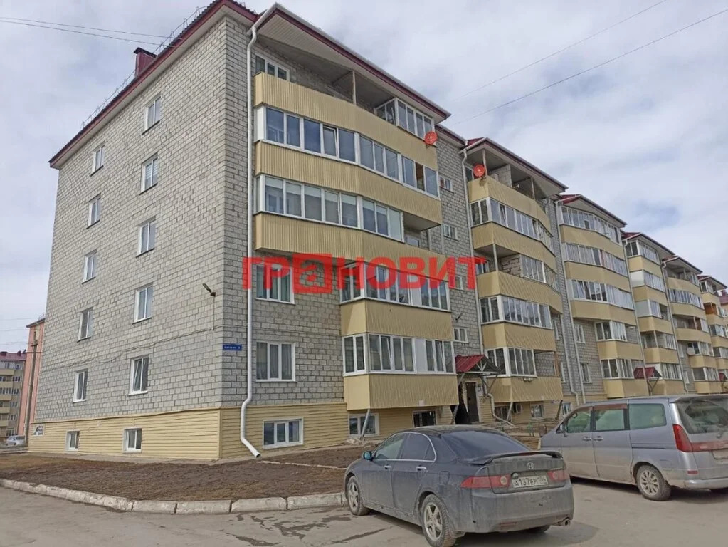 Продажа квартиры, Октябрьский, Искитимский район, Согласия - Фото 19