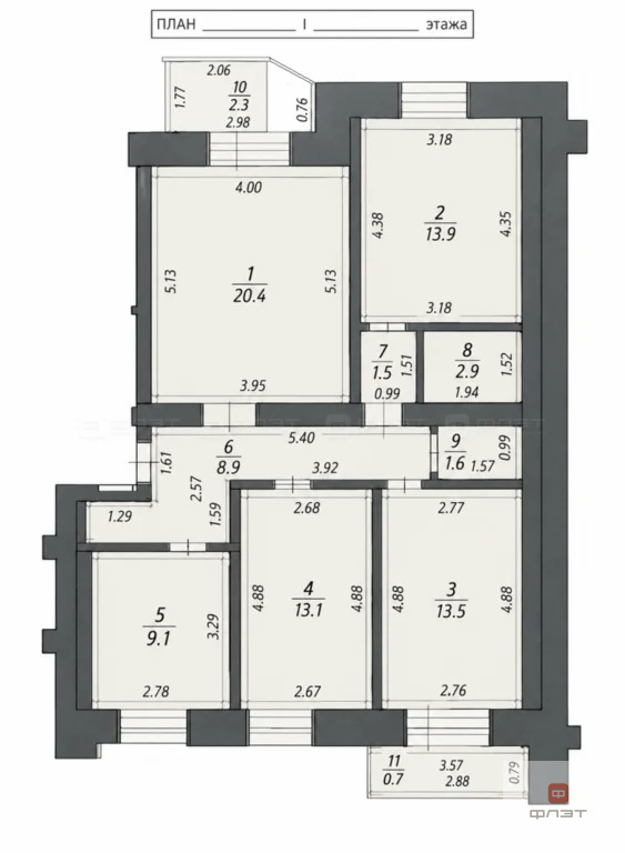 Продажа квартиры, Казань, Ямашева пр-кт. - Фото 20