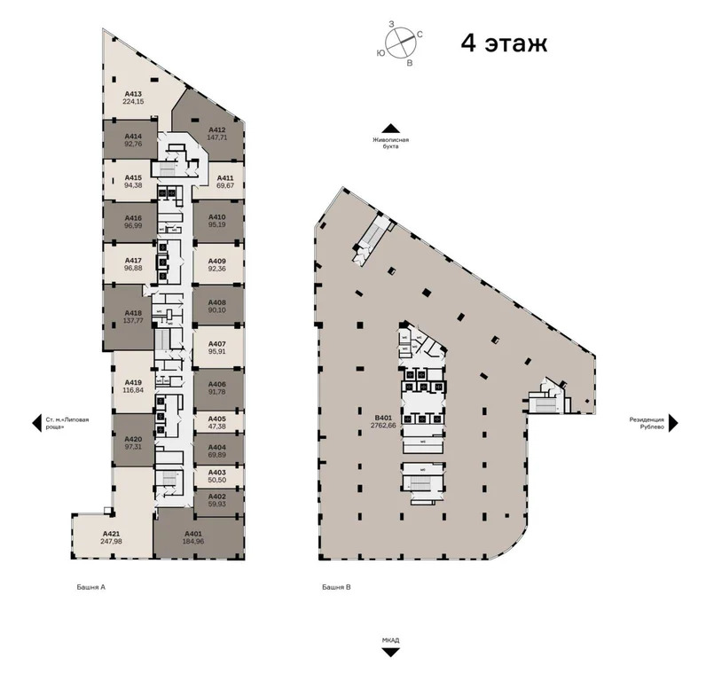 Продажа офиса 47.38 м2 - Фото 0