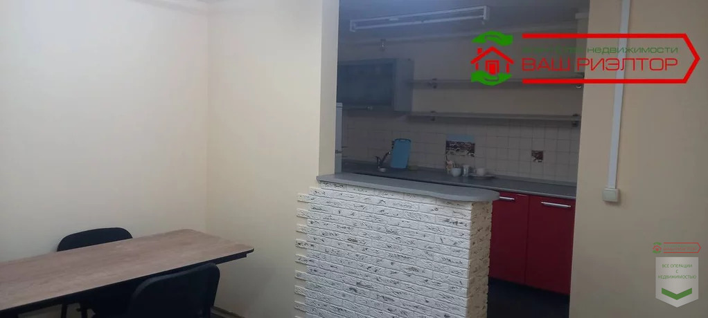 Продажа офиса, Саратов, Улица имени А.С. Пушкина - Фото 11