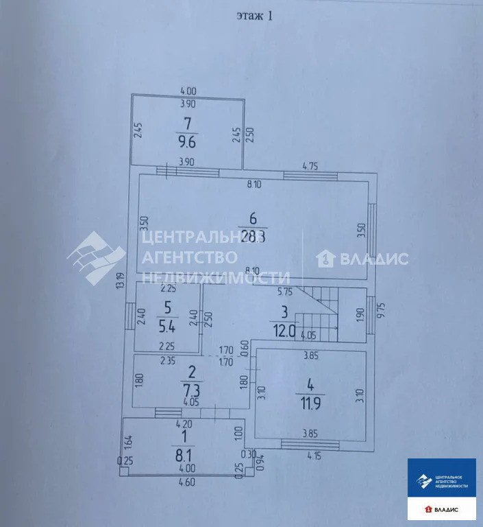 Продажа дома, Заборье, Рязанский район, ул. Совхозная - Фото 14