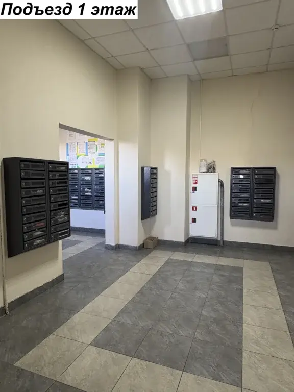 Студия с большим балконом - Фото 29