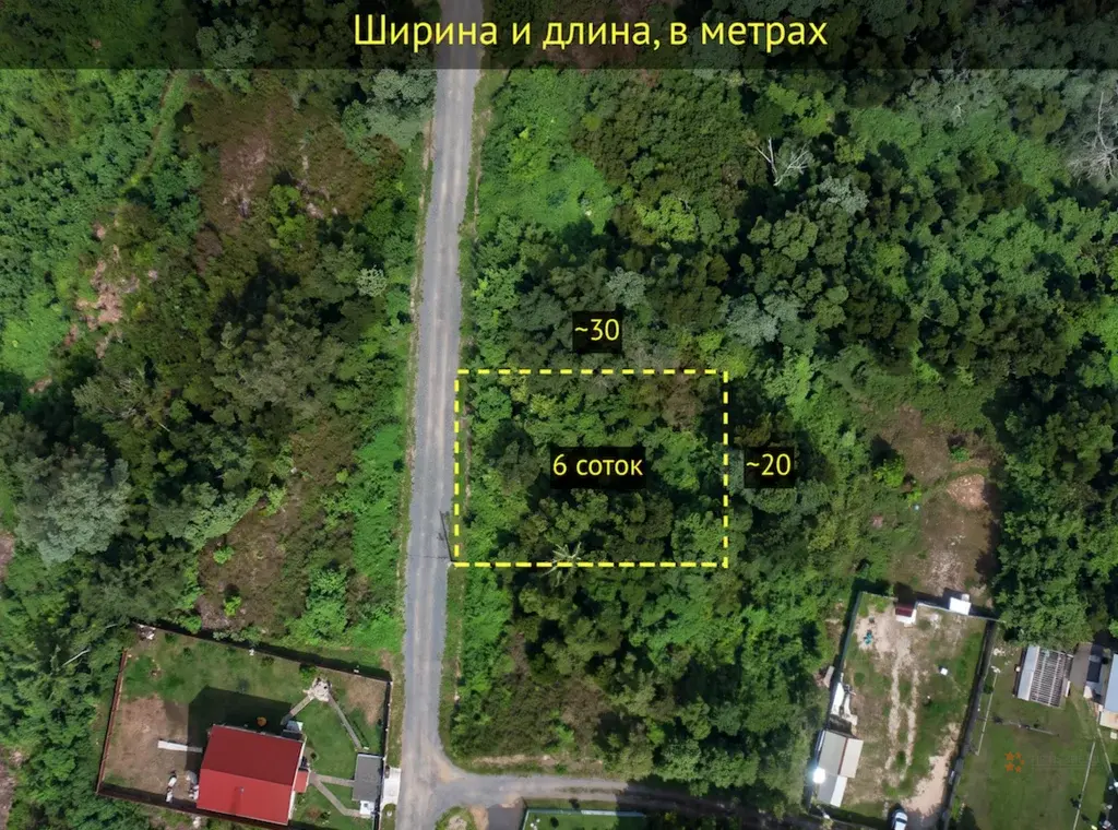 Продается земельный участок Новый Быт, ул. Набережная - Фото 7