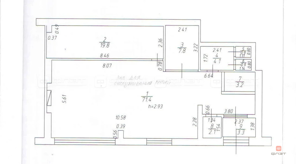 Продажа готового бизнеса, Казань, ул. Муштари - Фото 1
