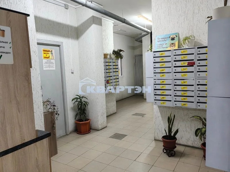 Продажа квартиры, Новосибирск, ул. Волховская - Фото 24