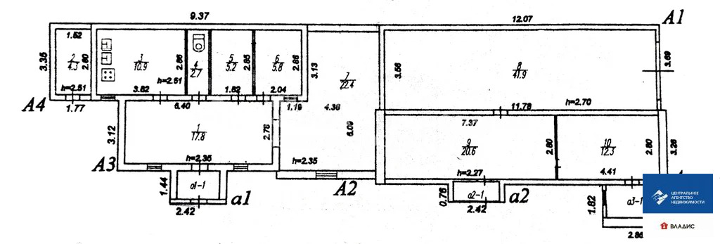 Аренда ПСН, Рязань, М-5 Урал - Фото 7