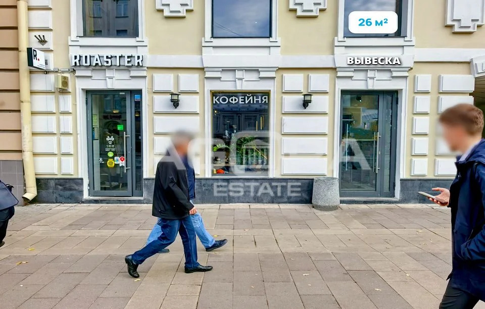 Аренда торгового помещения, м. Новослободская, ул. Долгоруковская - Фото 1