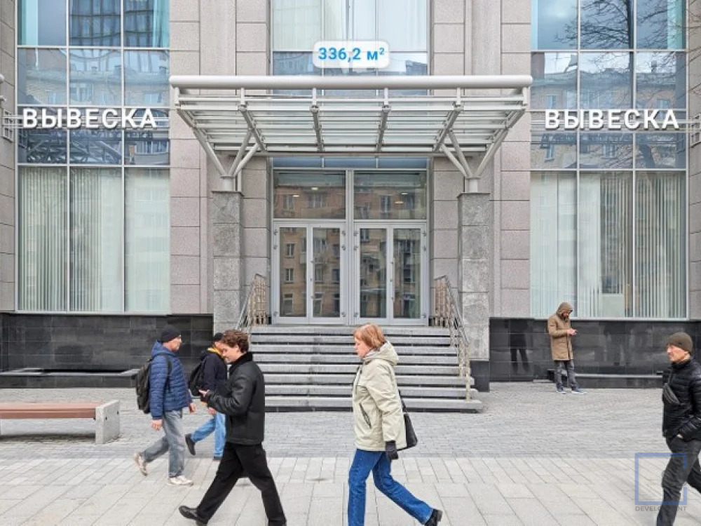 Аренда ПСН, м. Улица 1905 года, Звенигородское шосе 18/20 к.1 - Фото 6