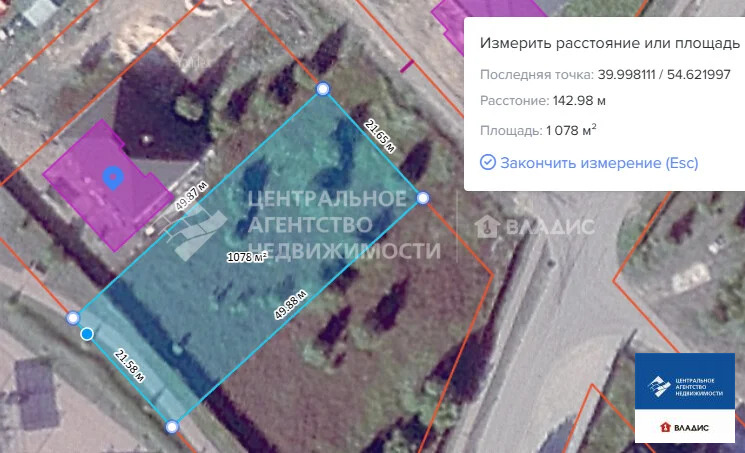 Продажа участка, Рязанский район, улица Айвазовского - Фото 16