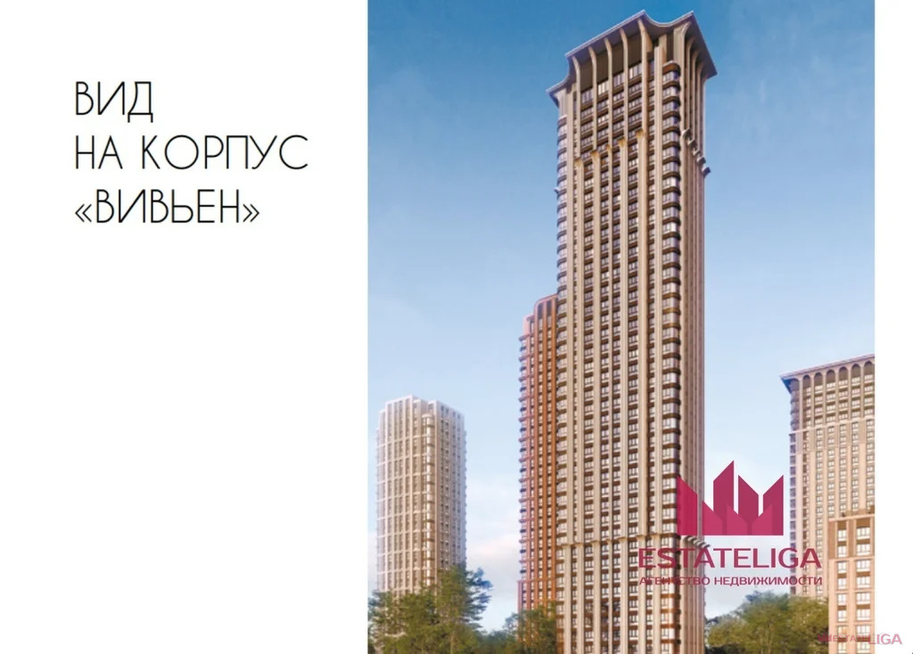 Продажа квартиры в новостройке, ул. Дубининская - Фото 3