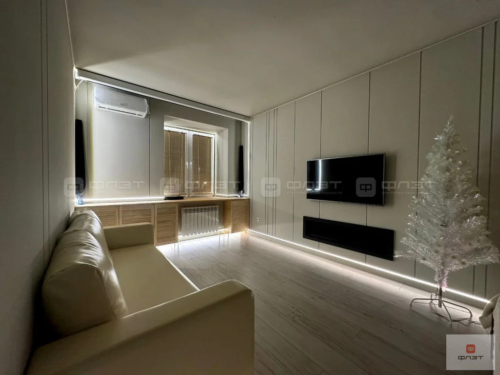 Продажа квартиры, Казань, ул. Серова - Фото 2