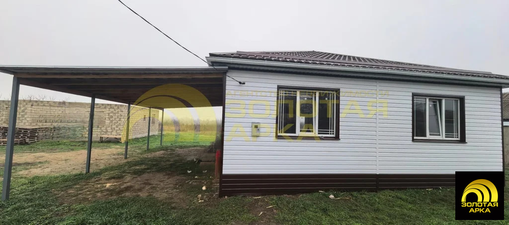 Продажа дома, Адагум, Крымский район, ул. Советская - Фото 2