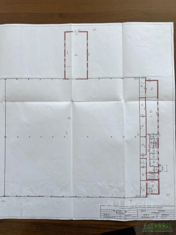 Аренда склада, Раменский район,  10 - Фото 13