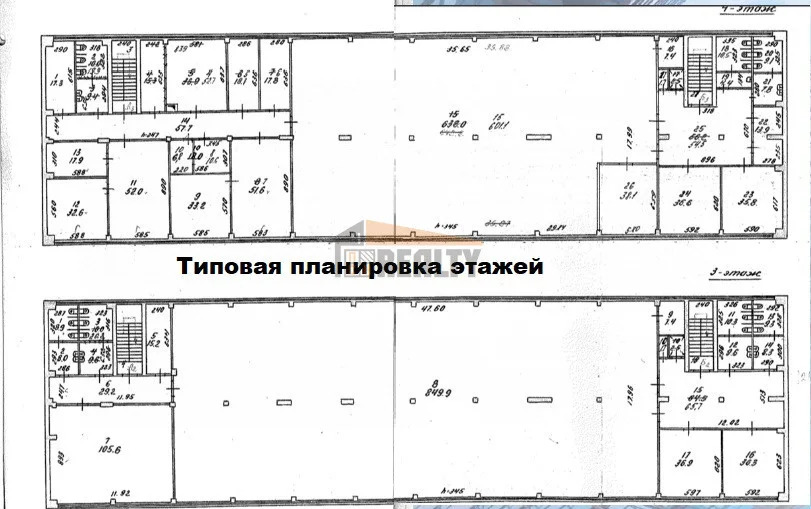 Аренда производственного помещения, Солнечногорск, Солнечногорский ... - Фото 11