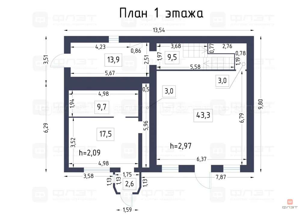 Продажа ПСН, Большие Кабаны, Лаишевский район, ул. ... - Фото 4