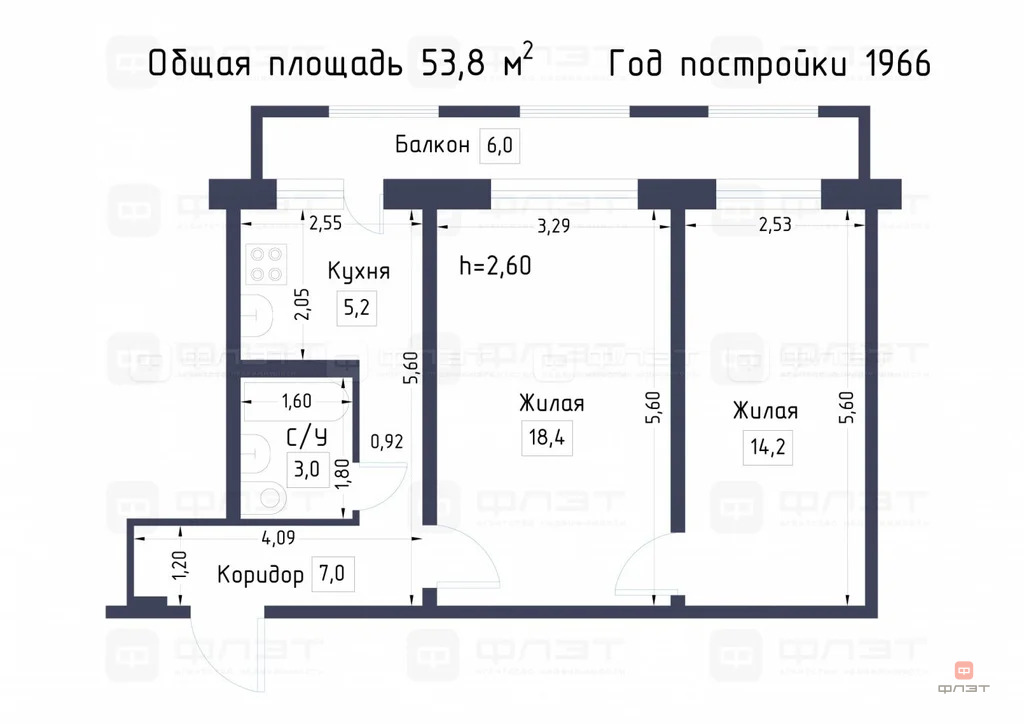 Продажа квартиры, Казань, ул. Ахтямова - Фото 24