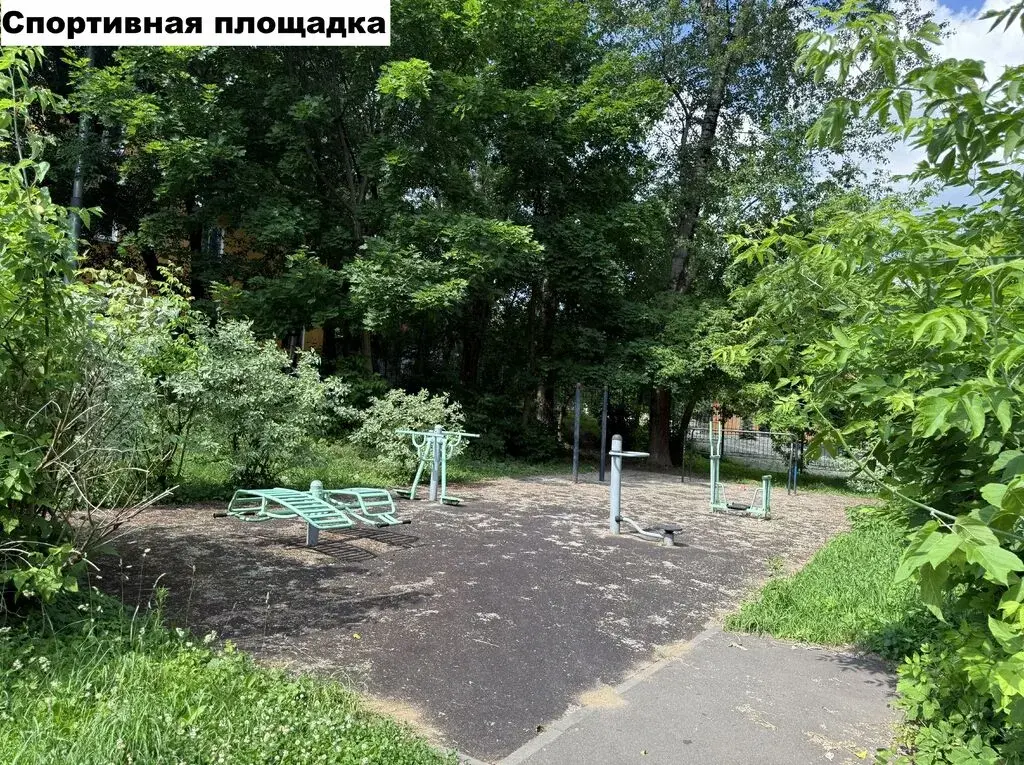 Продам 3х комнатную квартиру 73 кв.м. с высокими потолками - Фото 42