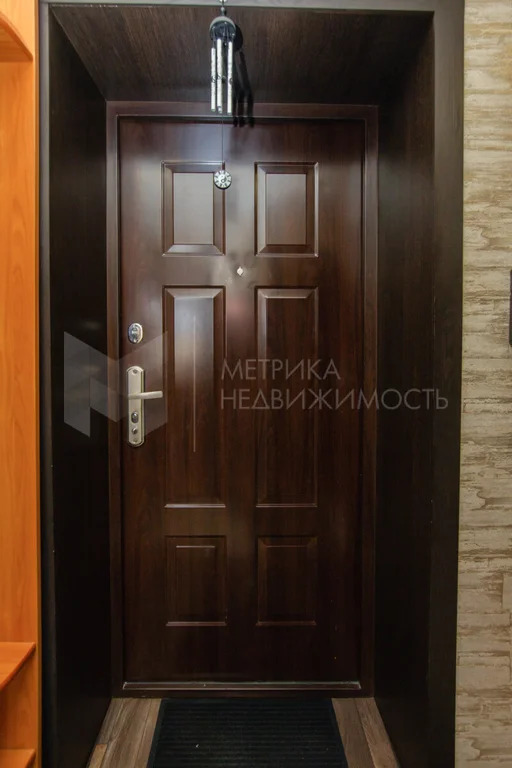 Продажа квартиры, Тюмень, г Тюмень - Фото 18