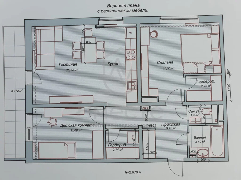 Продажа квартиры, Новосибирск, Николая Сотникова - Фото 20