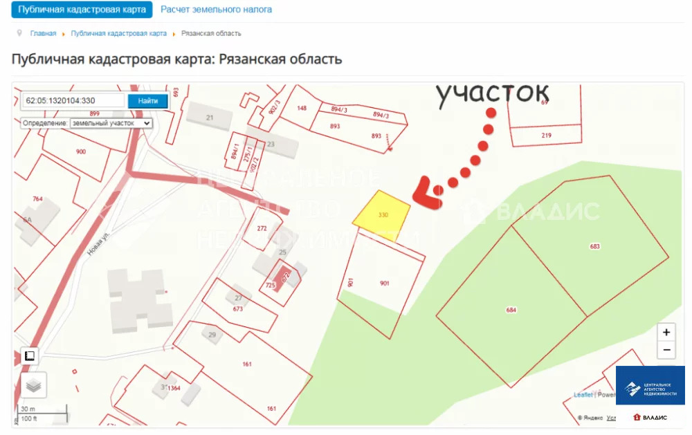 Кадастровая карта криуша