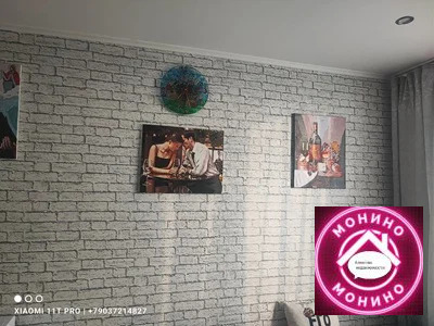 Продажа квартиры, Старая Купавна, Богородский г. о., Кирова - Фото 4