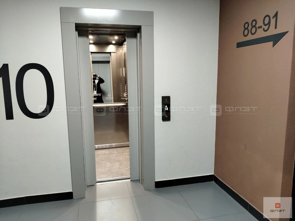 Продажа квартиры, Казань, ул. Азата Аббасова - Фото 16