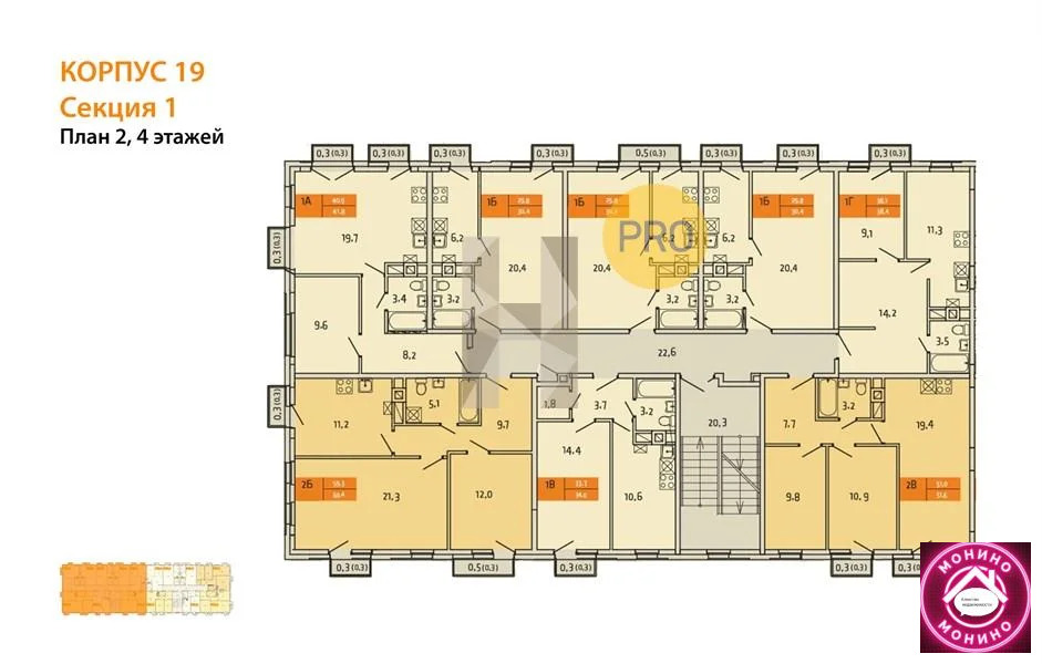 Продажа квартиры в новостройке, Мещерино, Ленинский район, Мещерино п. - Фото 5