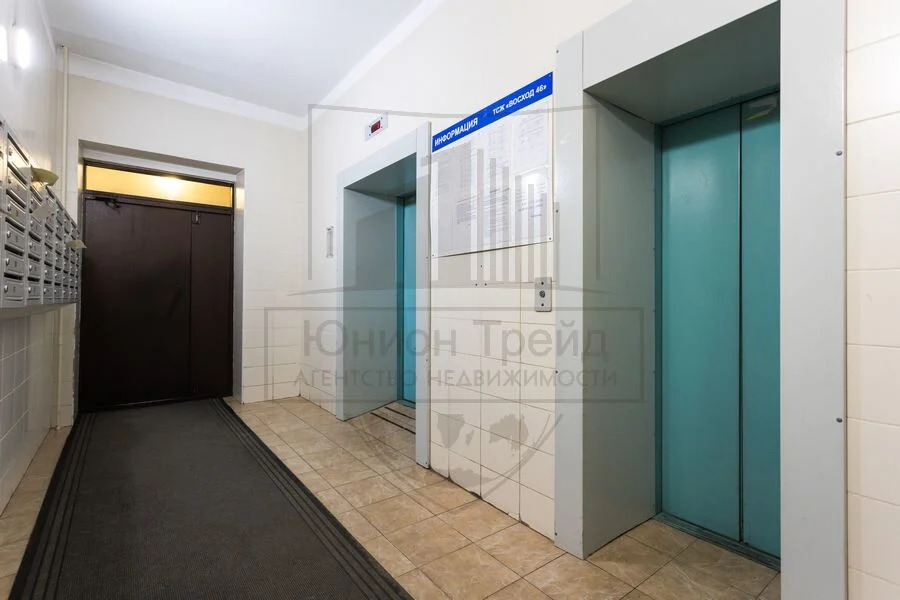 Продажа квартиры, Новосибирск, ул. Восход - Фото 11