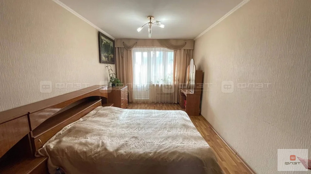 Продажа квартиры, Казань, Ямашева пр-кт. - Фото 7