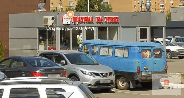 Продажа торгового помещения, Казань, ул. Ленинградская - Фото 1