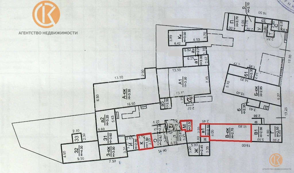 Продажа квартиры, Евпатория, ул. Просмушкиных - Фото 3